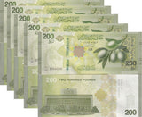 Middle East 200 Pounds Mediterranean 2026 P NEW Design LOT 5 UNC