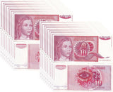 Yugoslavia 10 Dinara 1990 P 103 UNC LOT 20 PCS
