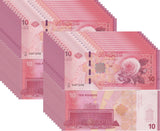 Mediterranean 10 Pounds SR 2025 2026 P New 119 Damascus UNC LOT 20 PCS