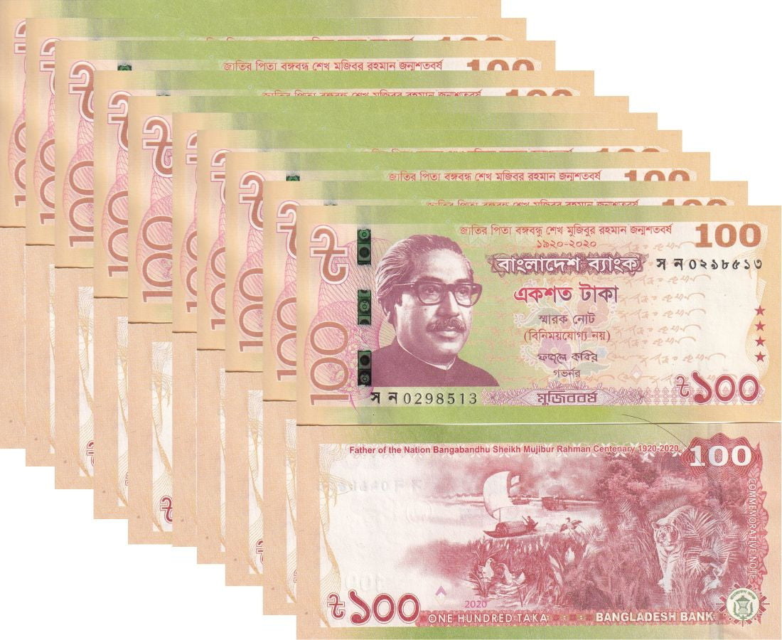 Bangladesh 100 Taka 2020 Commemorative P 66 UNC LOT 10 PCS