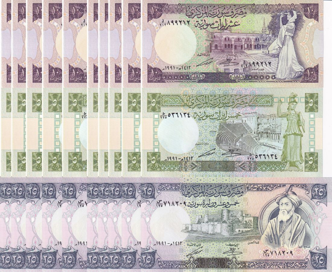 Middle East SET 3 x 10 sets = 30 UNC 5 10 25 Pounds Mediterranean 1991 P 100 101 102