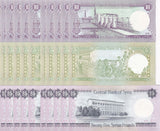Middle East SET 3 x 10 sets = 30 UNC 5 10 25 Pounds Mediterranean 1991 P 100 101 102