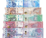 Kazakhstan set 5 UNC 500 1000 2000 5000 10000 Tenge 2025 P 52 53 54 55 new