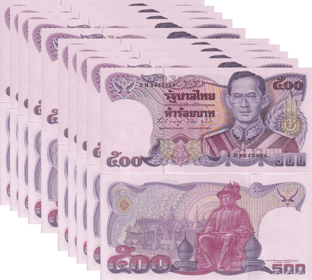 Thailand 500 Baht ND 1988 P 91 UNC LOT 10 PCS