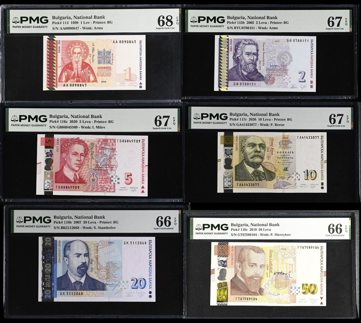 Bulgaria Set 6; 1 -20 50 Leva 1999-20 P114-P 119 Superb Gem UNC PMG 66 67 68 EPQ