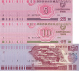 Korea set 3 X 10 SETS = 30 AU-UNC 5 10 Chon 1 WON 1988 P 33 34 35 Socialist Visitors
