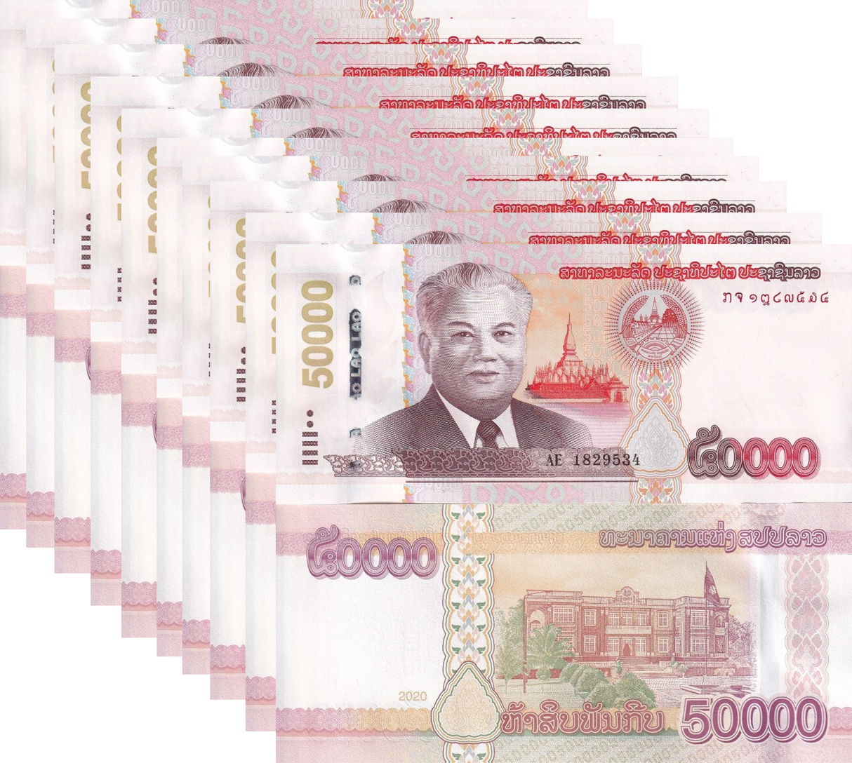 Laos 50000 Kip 2020/2022 P 41Da UNC LOT 10 PCS
