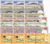Bhutan Set 8 x Lot 3 = 24 UNC 1 5 10 20 50 100 500 1000 NG 2013-2021 P 27 -33 36