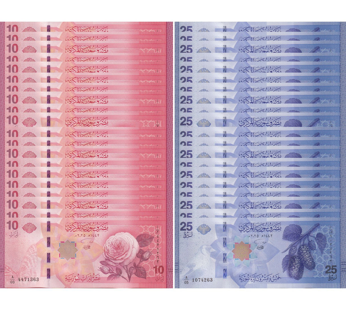 Mediterranean SET 2 X LOT 20 = 40 UNC SR 10 25 Pounds P NEW 2025 2026