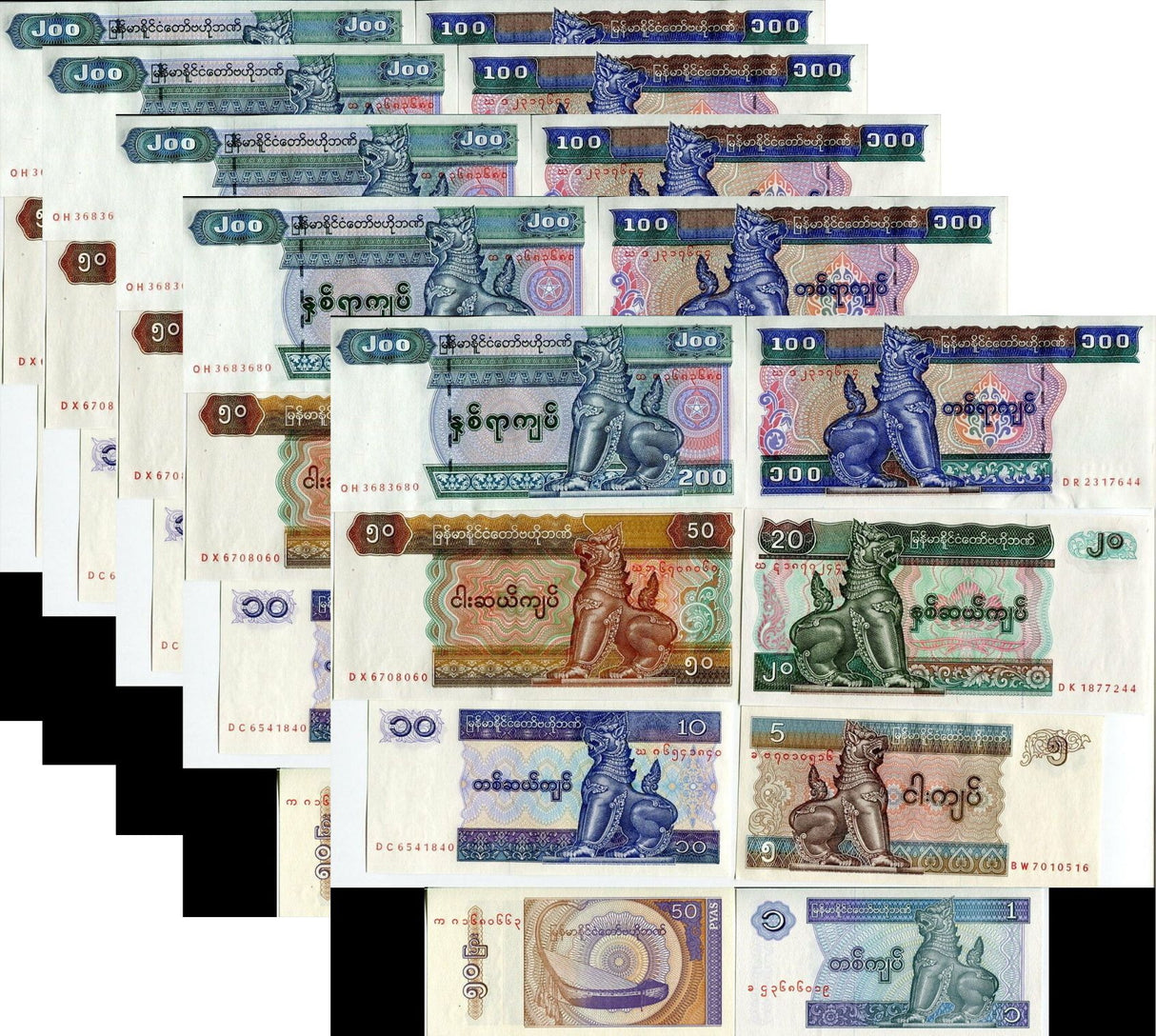 Myanmar SET 8 X LOT 5 = 40 UNC 50 Pyas 1 - 200 Kyats ND 1994-2004 P 68 69 70 71 72 - 78