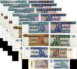 Myanmar SET 8 X LOT 5 = 40 UNC 50 Pyas 1 - 200 Kyats ND 1994-2004 P 68 69 70 71 72 - 78