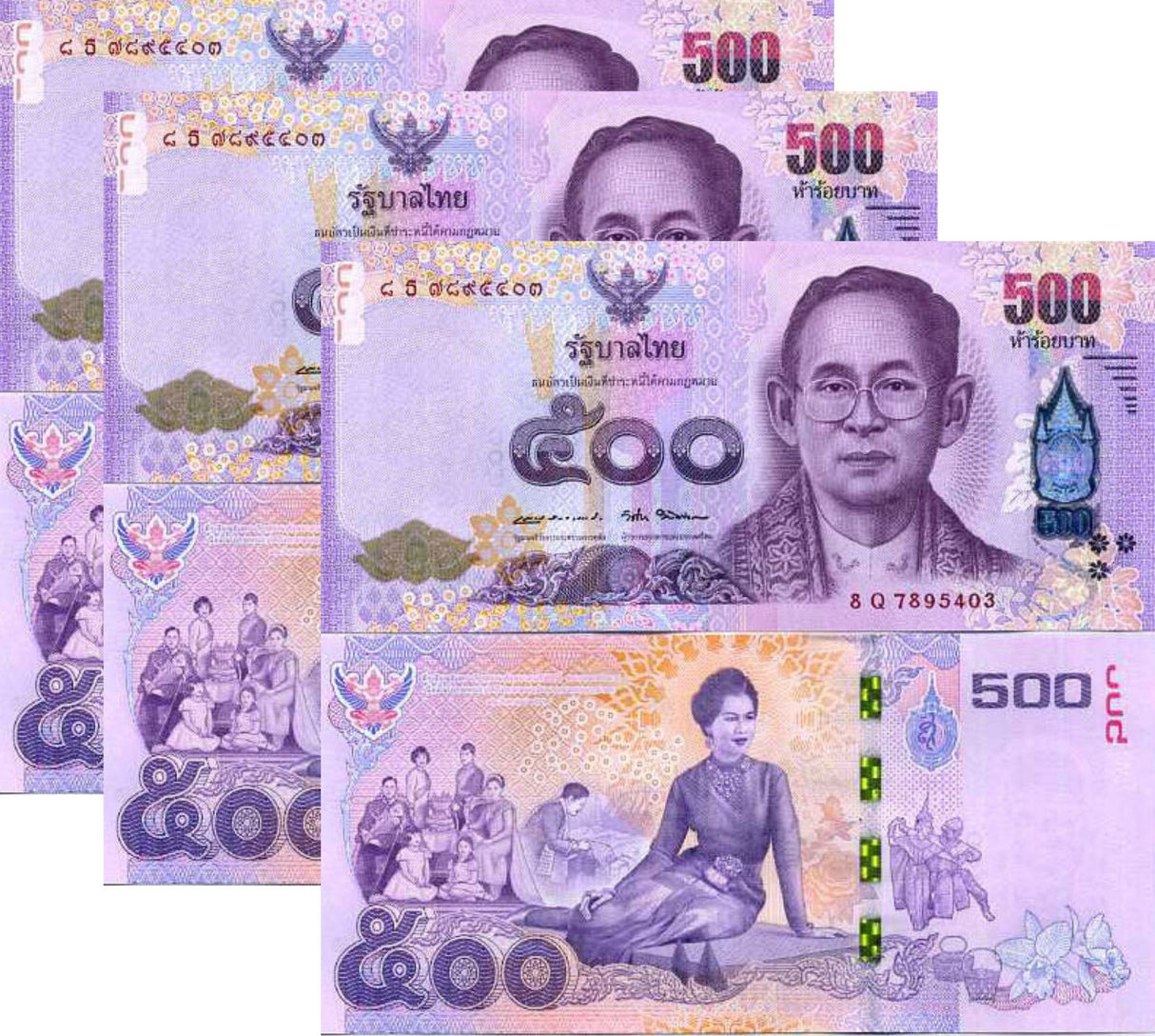 Thailand 500 Baht ND 2016 P 129 Commemorative Queen UNC LOT 3 PCS