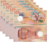 Maldives 500 Rufiyaa 2015 Polymer P 30 UNC Lot 5 PCS
