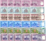 Bangladesh SET 6 x Lot 5 = 30 UNC 10 20 50 100 500 1000 Taka 2025 2026 P 76 -82