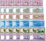 Bangladesh SET 6 x Lot 5 = 30 UNC 10 20 50 100 500 1000 Taka 2025 2026 P 76 -82