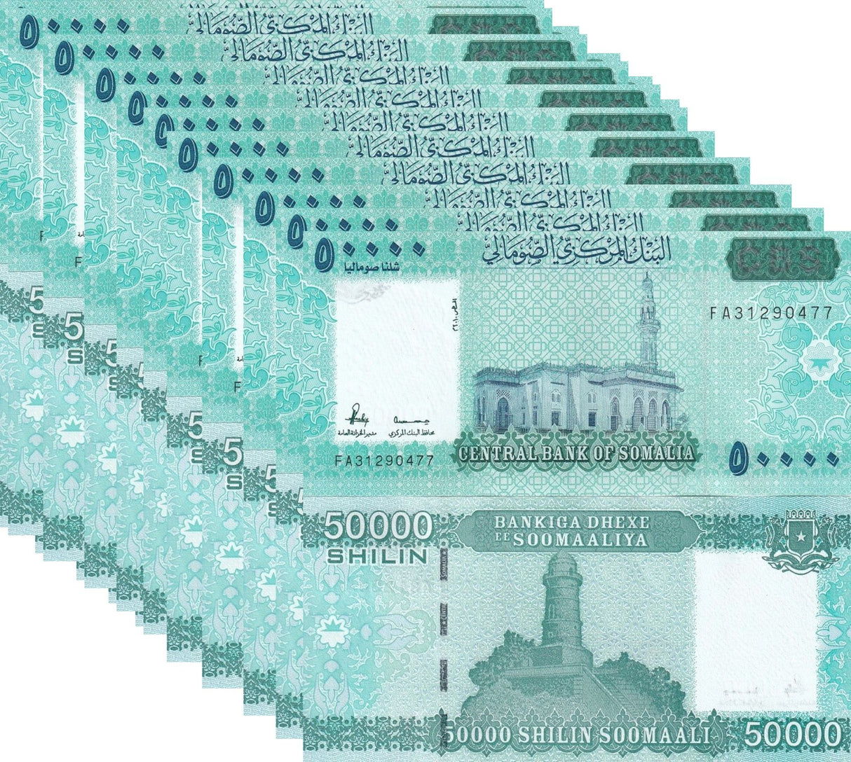 Somalia 50000 Shillings 2010 ND 2023 P 43 AUnc LOT 10 Pcs