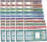 Mauritania SET 10 X LOT 5 = 50 UNC 100 200 500 1000 2000 1981-2015 P 3D 4 5-P 20