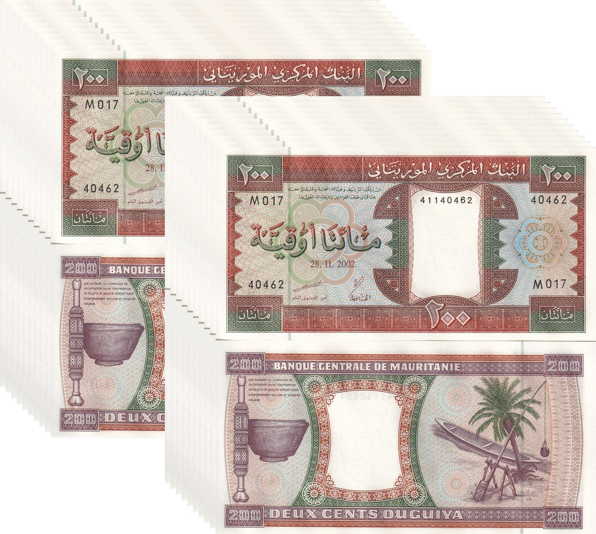 Mauritania 200 Ouguiya 2002 P 5 UNC LOT 20 PCS