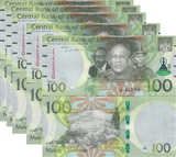 Lesotho 100 Maloti 2024 2025 P New UNC LOT 5 PCS
