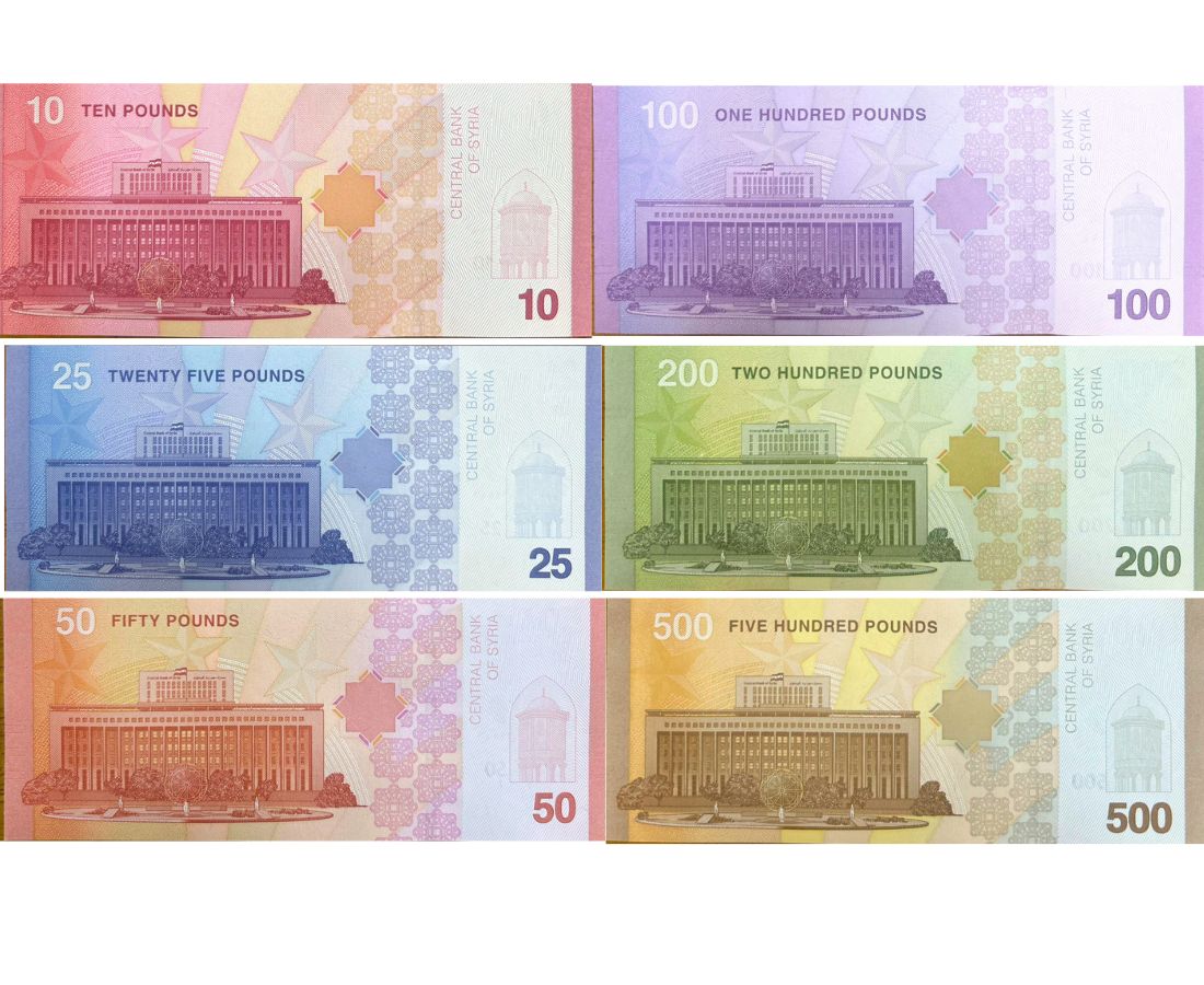 Mediterranean SET 6, SR 10 25 50 100 200 500 Pounds P NEW 2025 2026 UNC