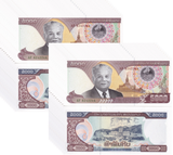 Laos 5000 Kip 2020/2022 P 41Aa UNC LOT 20 PCS
