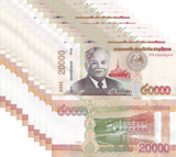 Laos 20000 Kip 2020/2022 P 41C UNC LOT 10 PCS