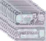 Iraq 250 Dinars ND 1995 P 85 SADDAM LOT 10 UNC