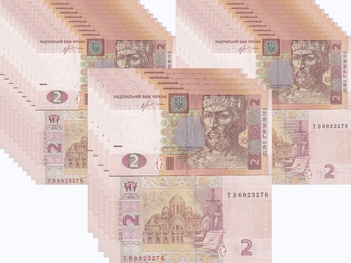Ukraine 2 Hryven 2013 P 117 d UNC LOT 25 PCS