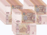 Ukraine 2 Hryven 2013 P 117 d UNC LOT 25 PCS