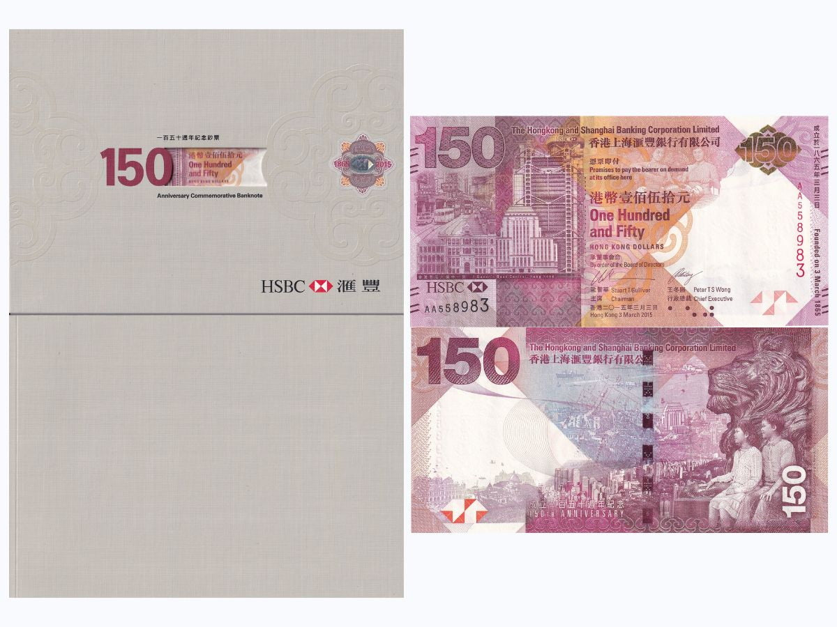 Hong Kong 150 Dollars 2015 P 217 a AA prefix UNC With Folder