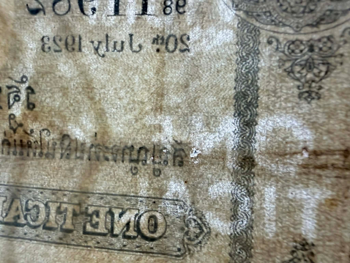 Thailand 1 baht 1923 Siam P 14 F/VF with Few pin holes. ONE face banknote