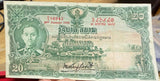 THAILAND 20 BAHT 1935 P 25 TDLR Phra Samut Chedi King Rama III VF/XF