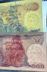 Thailand 50 & 500 Baht ND 1995 P 94 P 95 SPECIMEN Commemorative SET 2 UNC