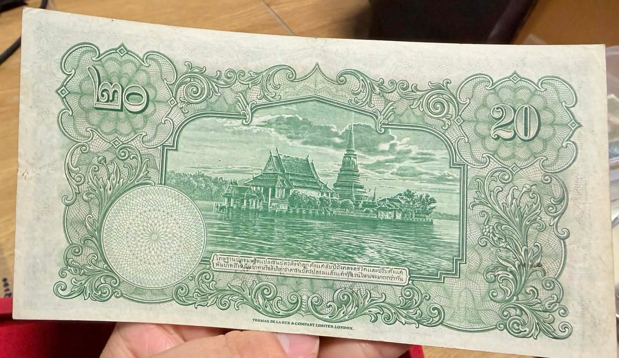 THAILAND 20 BAHT 1935 P 25 TDLR Phra Samut Chedi King Rama III VF/XF
