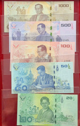 Thailand SET 5 UNC SPECIMEN 20 50 100 500 1000 Baht ND 2016 P 130 131 132 133 134 SPECIMEN Commemorative