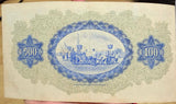 THAILAND 100 BAHT 1920 P 20 a TDLR Elephant pillar, Ceremonial procession VF