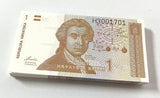 Croatia 1 Dinars 1991 P 16 UNC LOT 100 PCS 1 Bundle