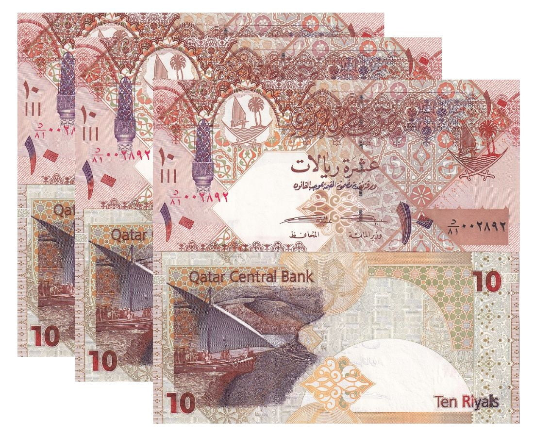 Qatar 10 Riyals ND 2015 P 30 UNC LOT 3 PCS