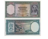 Greece 1000 Drachmes 1939 P 110 UNC