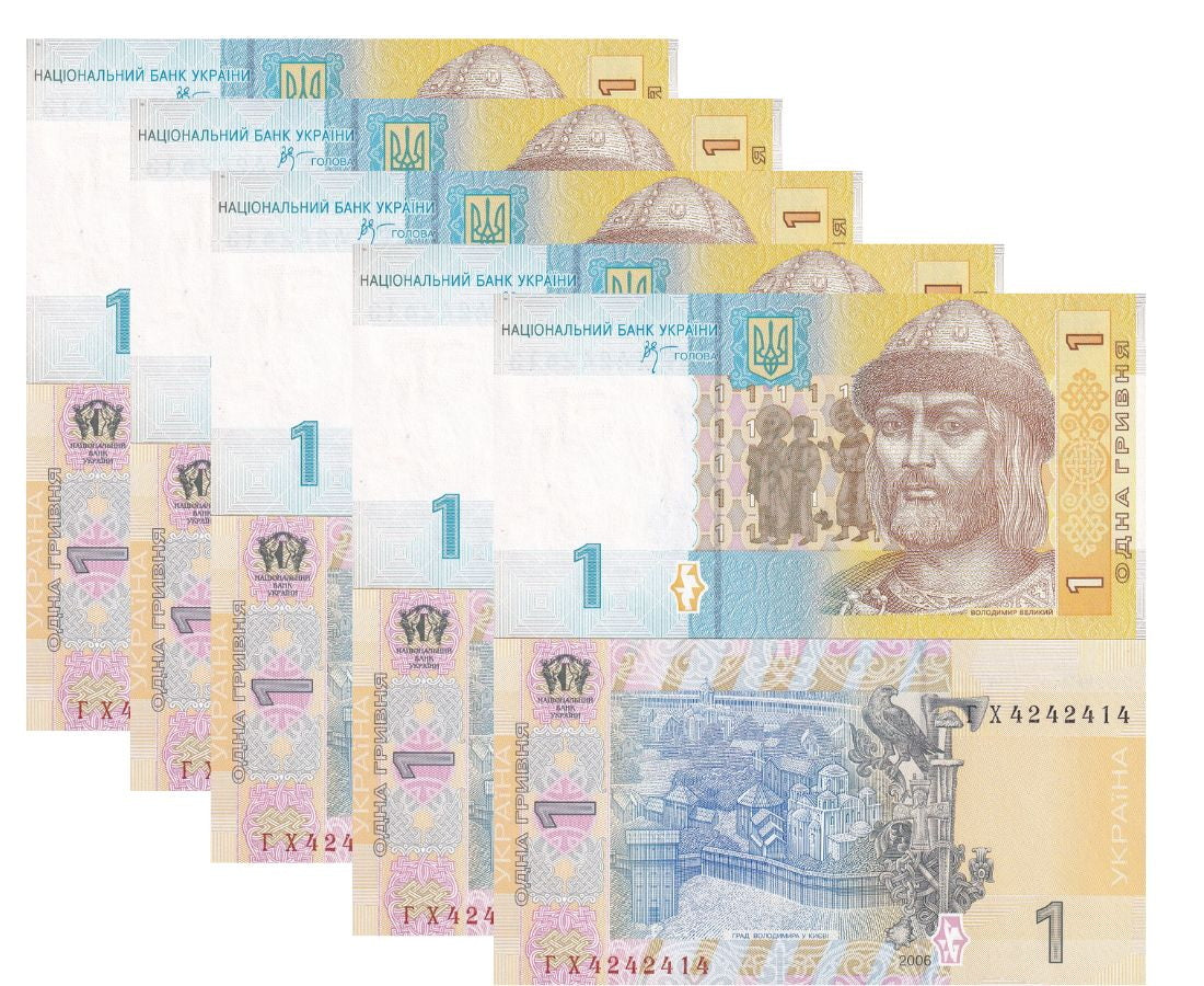 Ukraine 1 Hryvnia 2006 P 116 UNC LOT 5 PCS