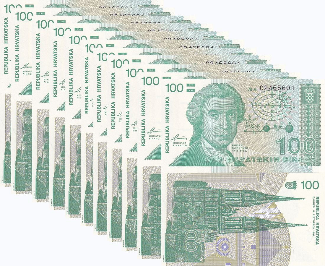 Croatia 100 Dinara 1991 P 20 UNC LOT 10 PCS