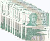 Croatia 100 Dinara 1991 P 20 UNC LOT 10 PCS
