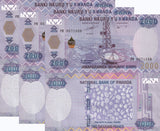 Rwanda 2000 Francs 2014 P 40 UNC LOT 3 PCS