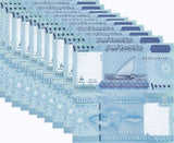 Somalia 10000 Shillings 2010 ND 2023/2024 P 41 NEW Design WTM Lion UNC LOT 10 PCS