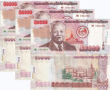 Laos 50000 Kip 2004 P 38 UNC LOT 3 PCS