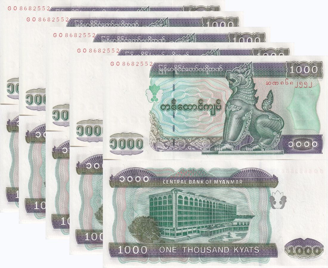 Myanmar 1000 Kyats 2004 P 80 LOT 5 UNC