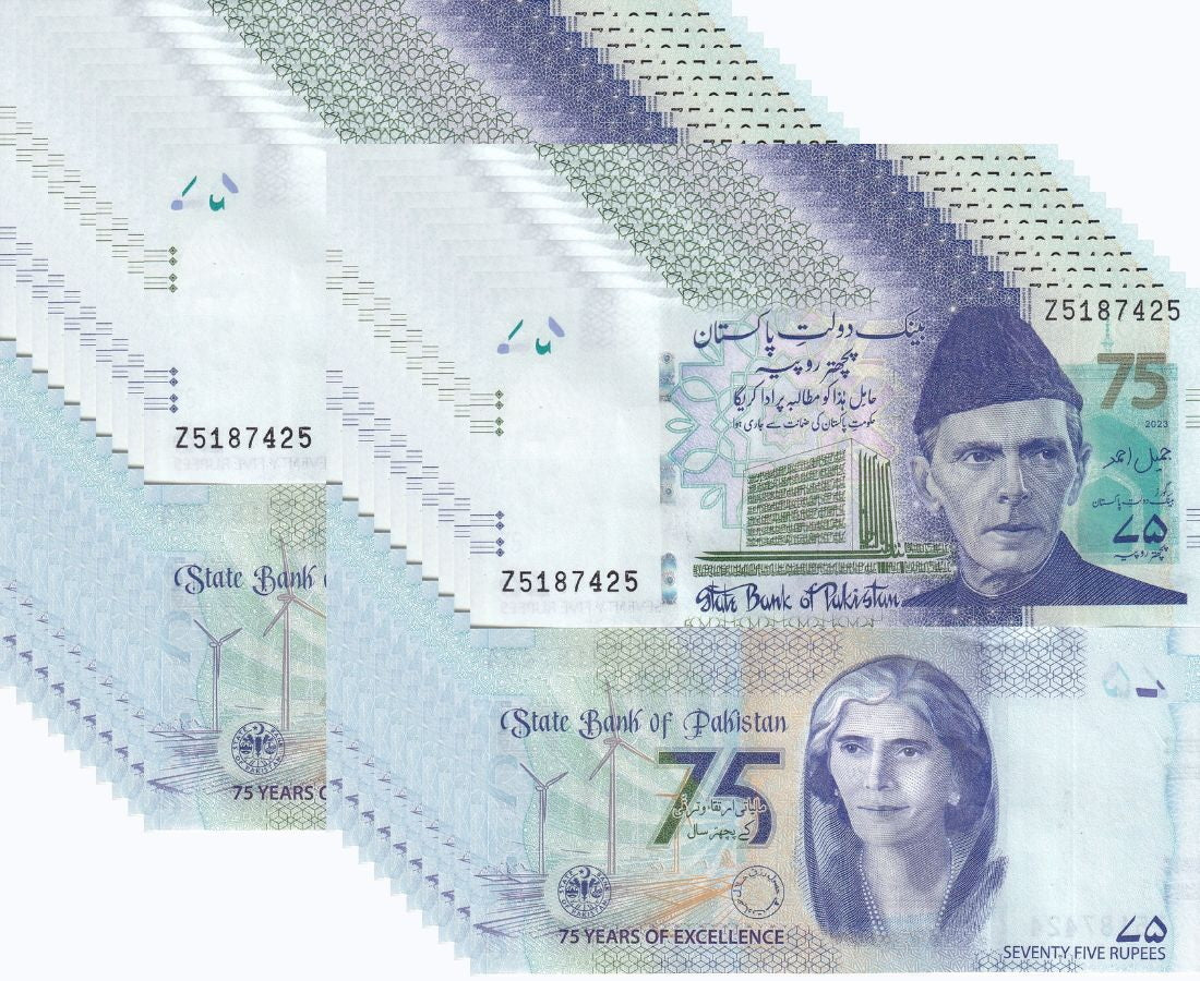 Pakistan 75 Rupees 2023 P 57 Blue 75th Comm. UNC Lot 20 Pcs