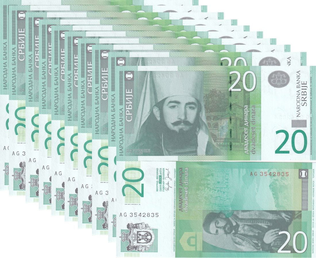 Serbia 20 Dinara 2006 P 47 UNC LOT 10 PCS