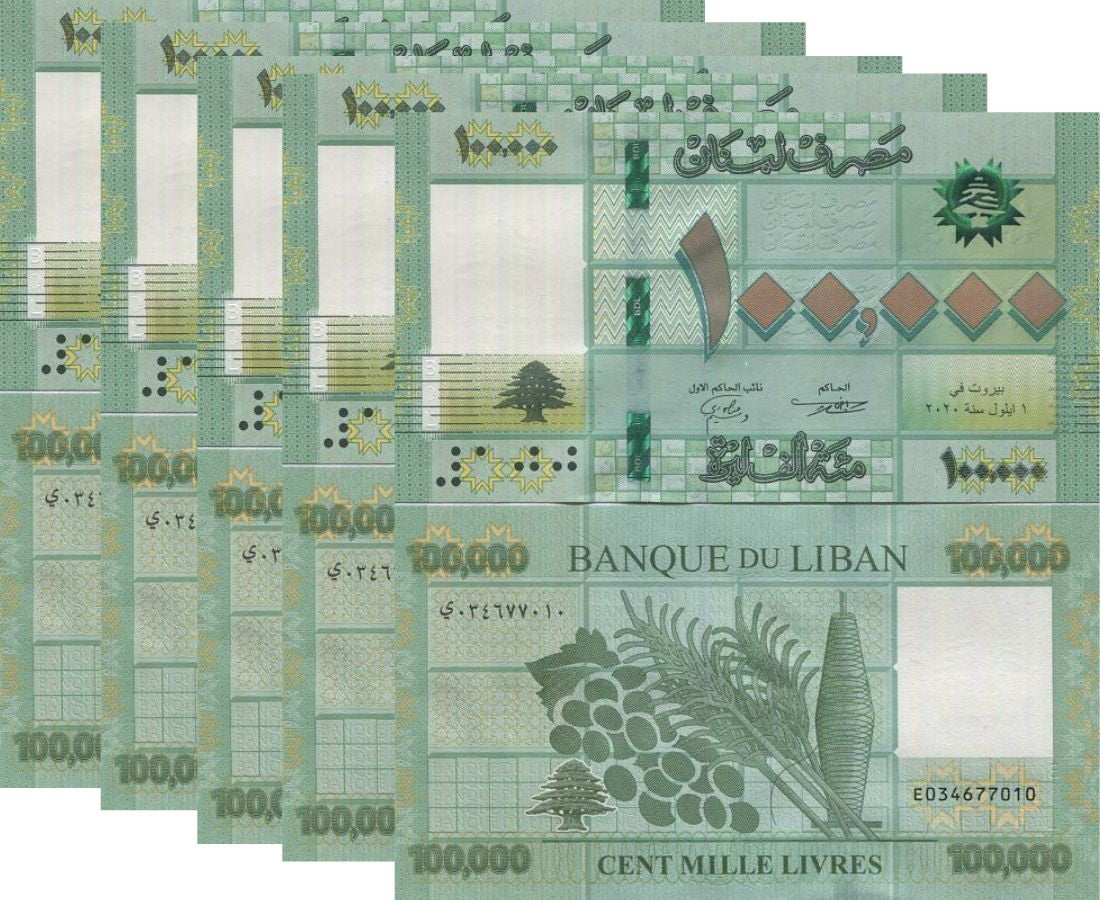 Lebanon 100000 Livres 2020 P 95 d UNC LOT 5 PCS