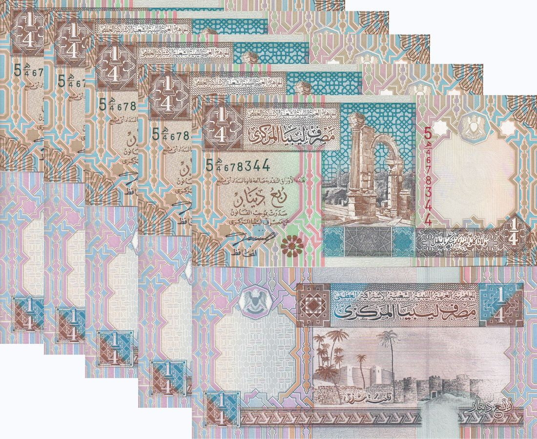 Libya 1/4 Dinar 2002 P 62 UNC Lot 5 Pcs